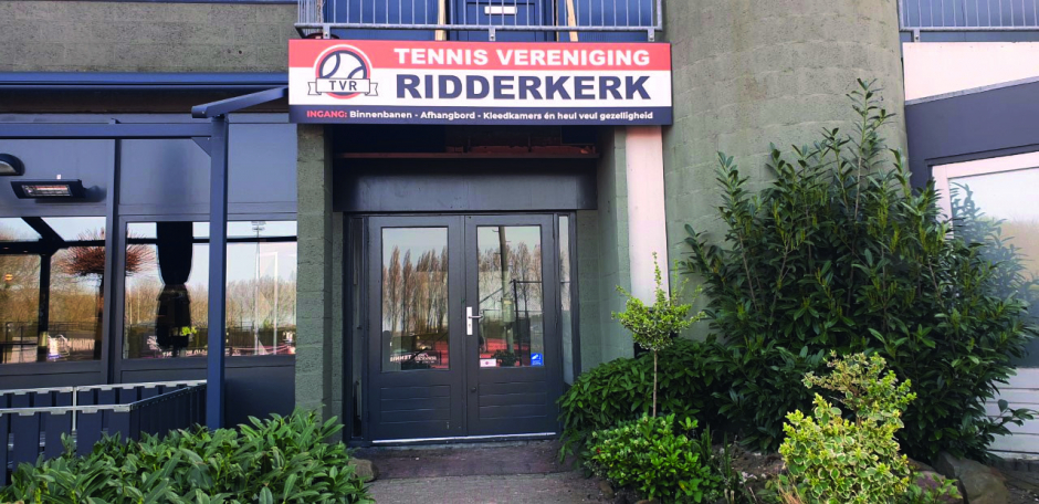 ingang_tvr_ridderkerk_2.jpg